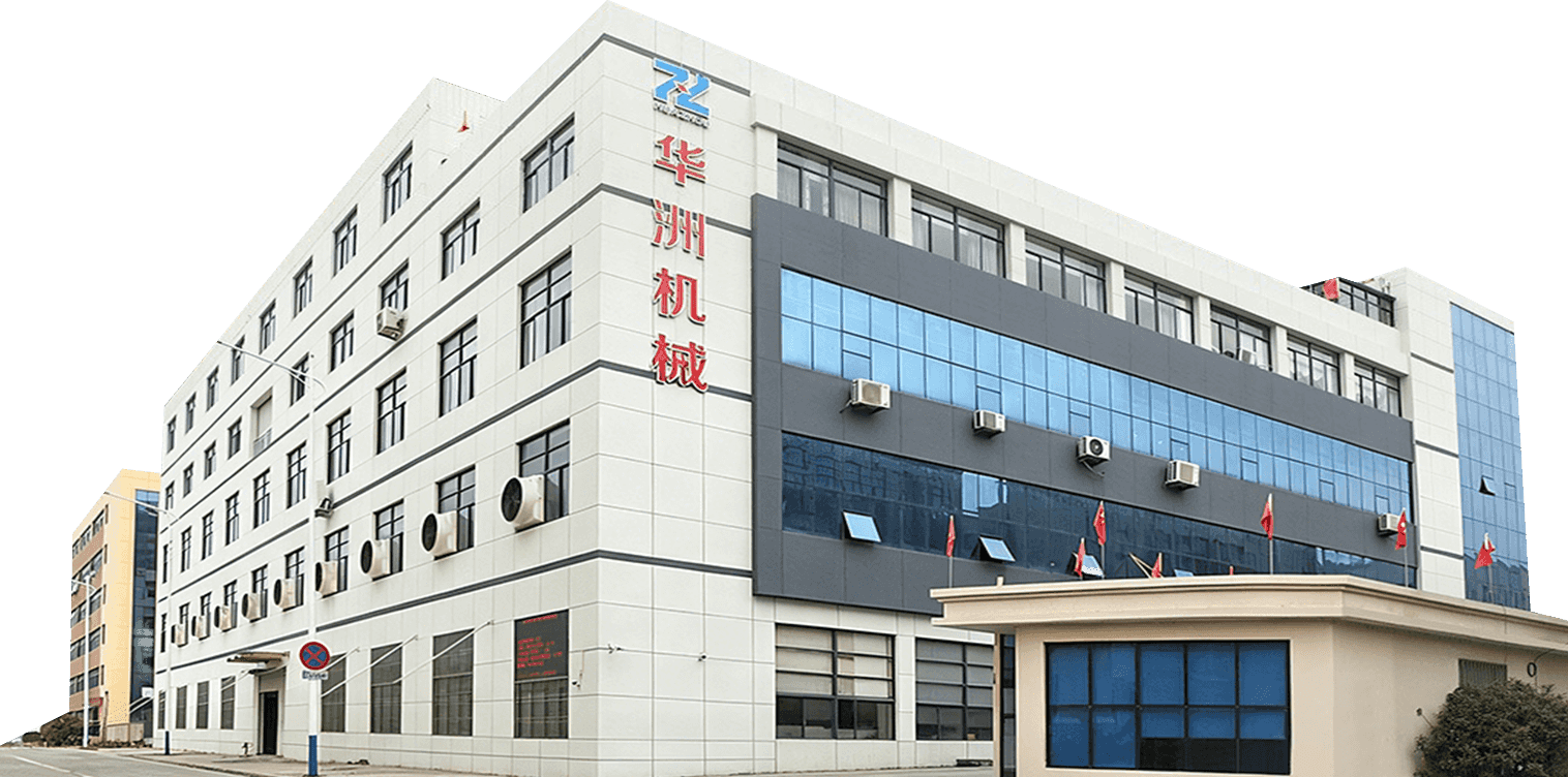Yuhuan Huazhou Machinery Co., Ltd.
